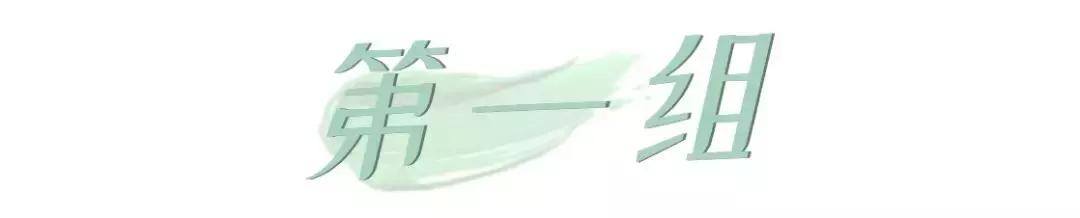 五种常见眉形的画法,画眉毛教程新手自然眉形画法