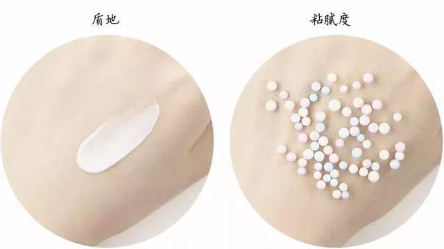 三款秋冬冷门面霜回购一辈子,入冬四件套面霜