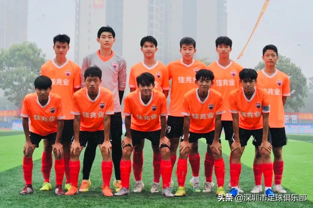 佳兆业翠园足球,深圳佳兆业足球队夺冠