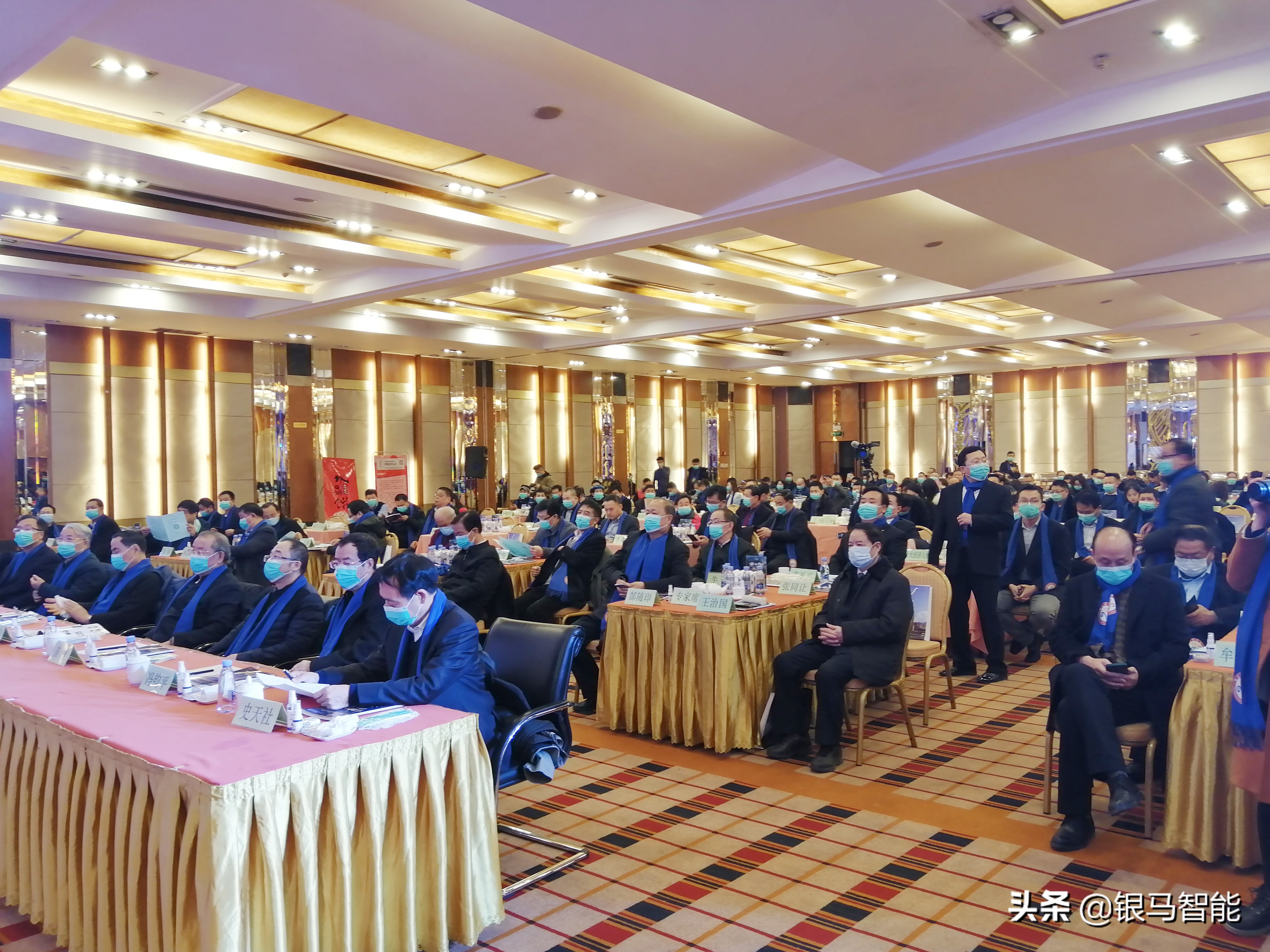 2020陕西经济年会,2022-2023陕西经济年会