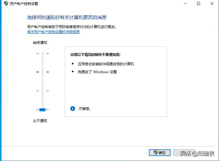 怎么测硬盘读写速度鲁大师,电脑硬盘开机速度测试方法