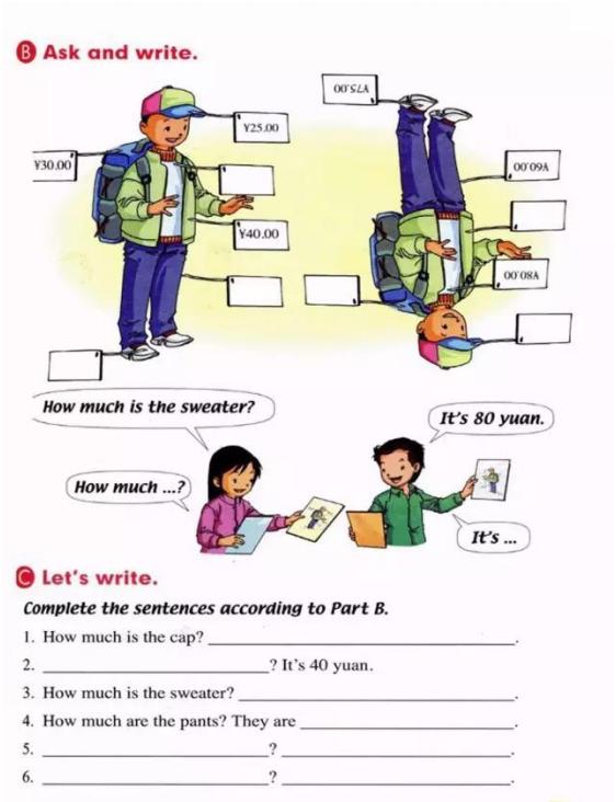 人教版新起点五年级电子课本,人教版新起点英语五年级下册资料