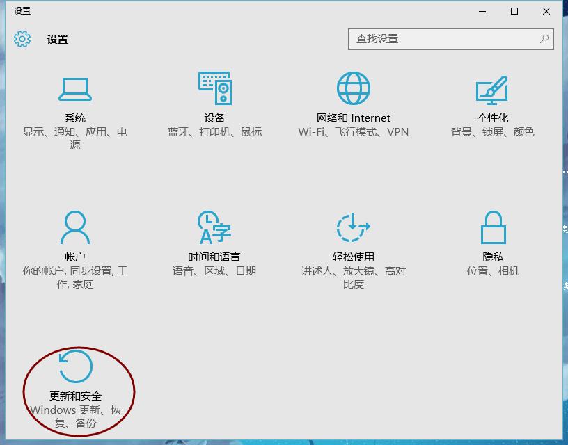win10安装文件显示恶意文件怎么办,win10下itunes报错