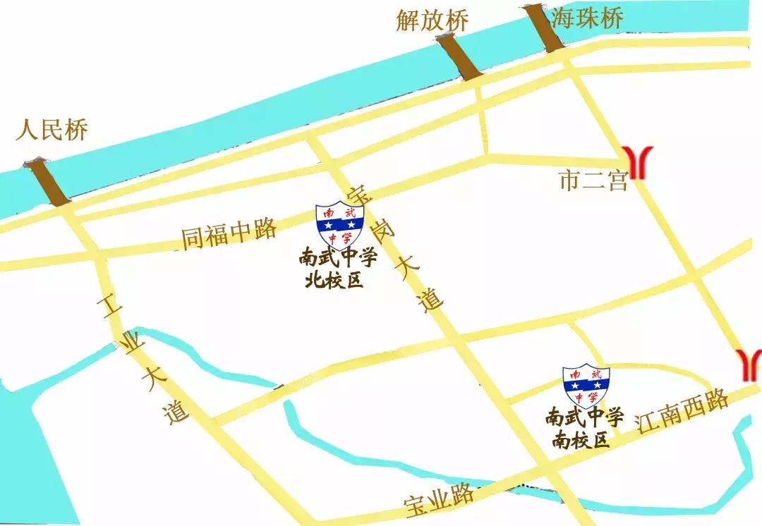 南武高中开放日,广州市南武中学开放时间