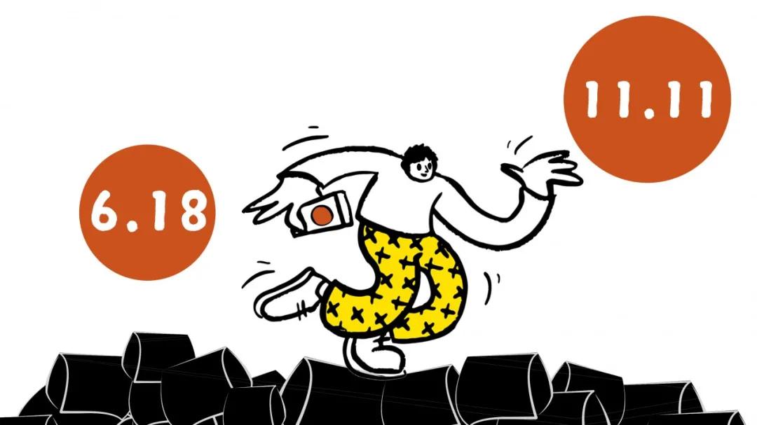 椅子网购省钱,网购怎么省钱