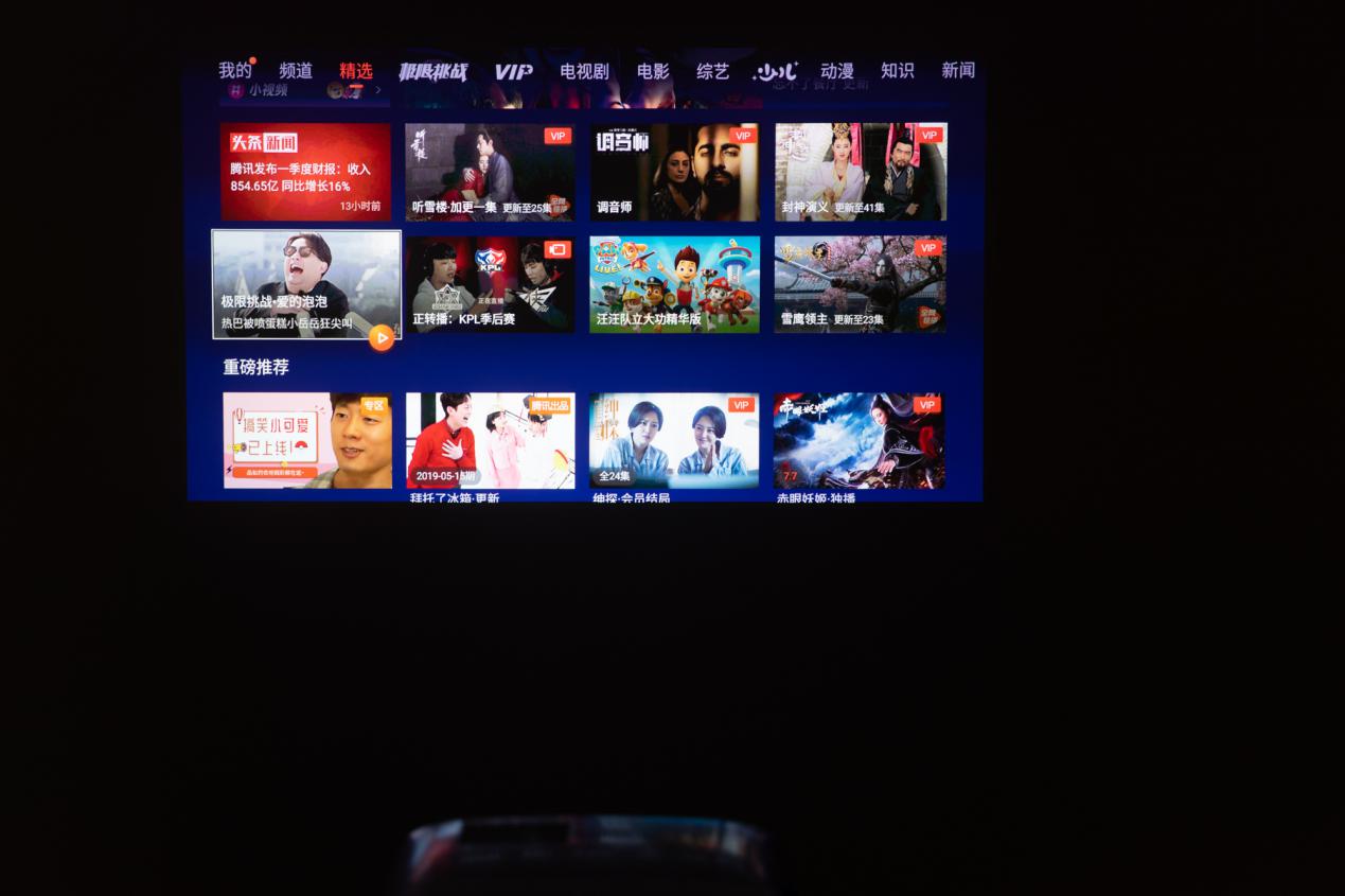 明基i707投影仪教程,明基i707投影机拆解