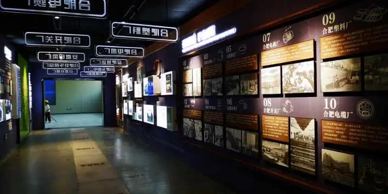 明珠广场综合体规划,明珠广场会展中心规划