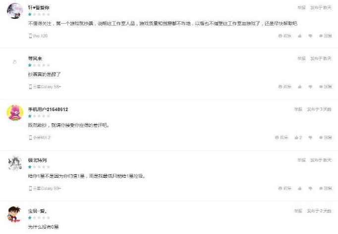 自走棋为什么会抄袭,刀塔自走棋为什么没手游版