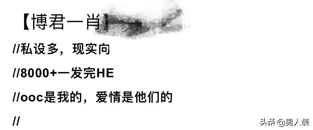 赵四刘能cp头像连图,刘能和赵四的cp名字