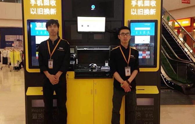 刘强东京东回归低价优势,刘强东终于出手了