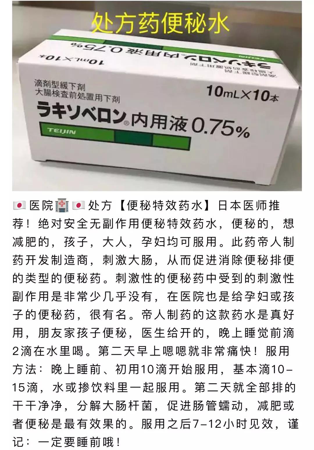 杩滅▼鍖荤枟鐪嬬梾,杩滅▼闂瘖鑷姪鍞嵂