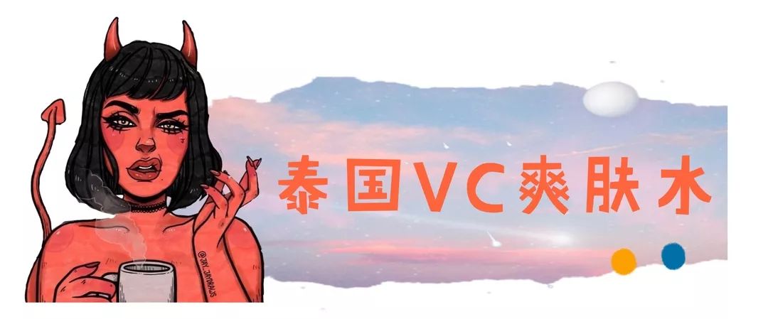 盘点那些网传使用感爆棚,实际很鸡肋的产品,你有同款不?