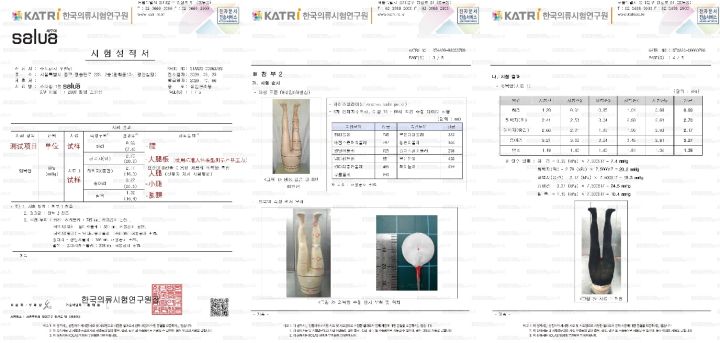 韩国黑科技瘦腿袜,韩国神奇瘦腿袜