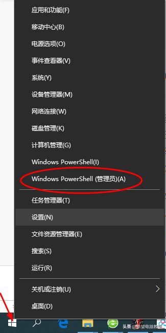 win10图片查看器修复,win10系统照片查看器无法打开图片