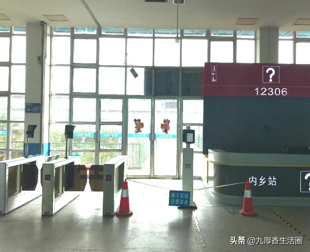 邓州火车站电子客票怎么进站,取消纸质火车票什么时候实行