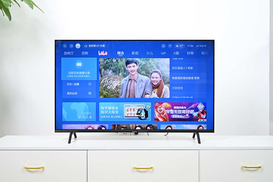 酷开P31电视评测，防蓝光全面屏，高性价比小户型的智能电视