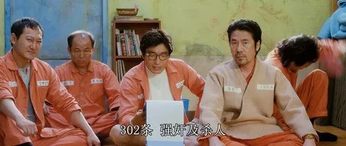 豆瓣评分8.5韩国温情电影,最新豆瓣8.6评分韩国电影