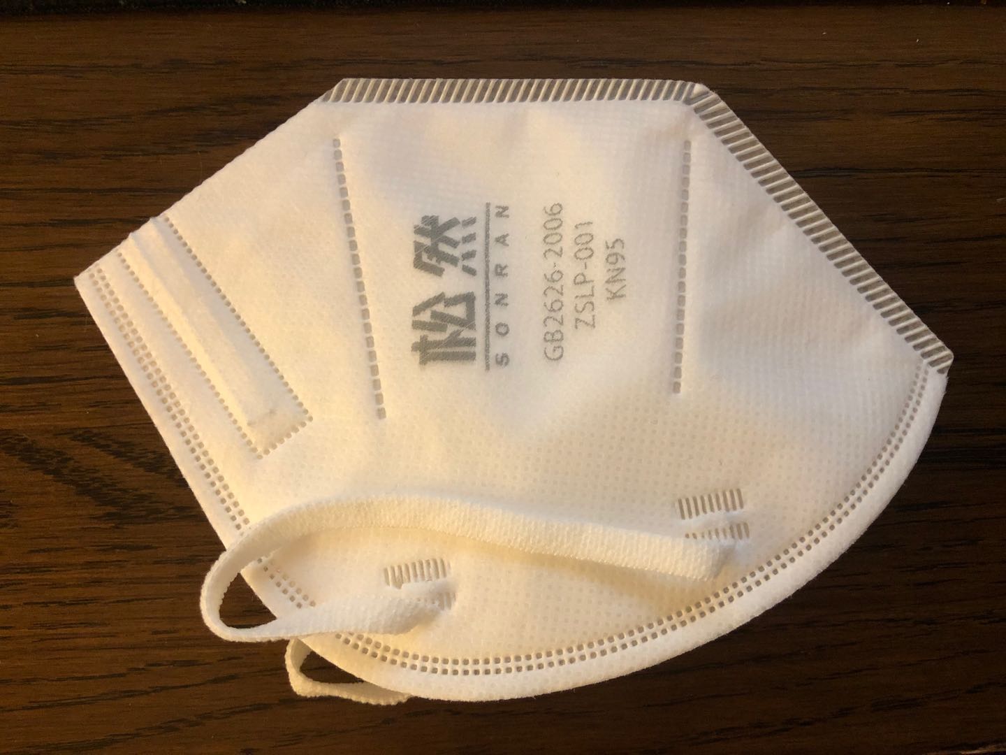 亿信，博锐，康力，稳健，保为康等一批口罩对比测试效率及阻力