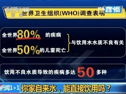海鸥高端饮水机,海鸥牌过滤饮水机