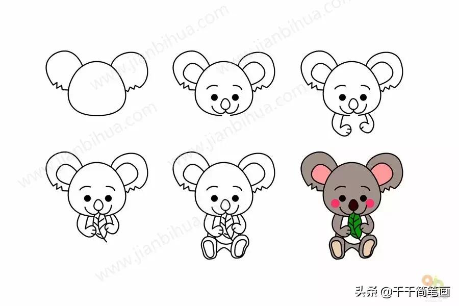 3-6岁儿童动物画入门教程,幼儿园动物画大全最简单