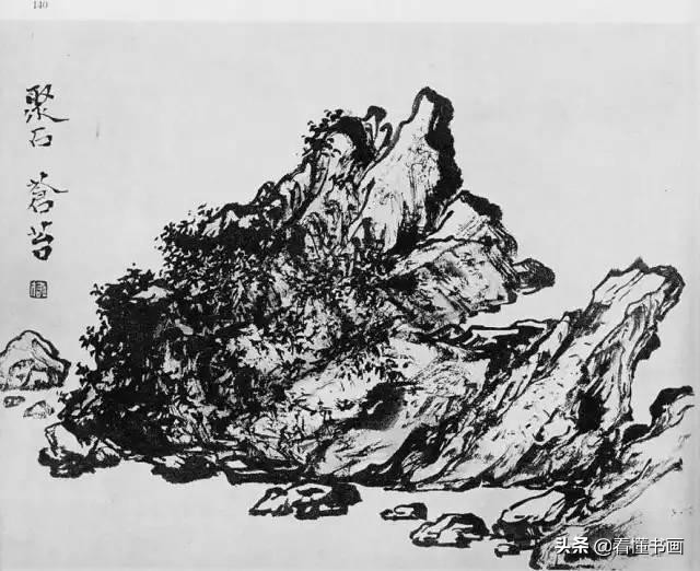 原来画山水画石头这么简单,黎雄才山水画技法