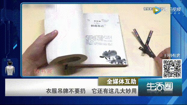 衣服质量差可吊牌没了可退货吗,衣服质量没问题吊牌没有厂家地址