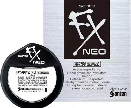 网红日本眼药水,日本网红眼药水