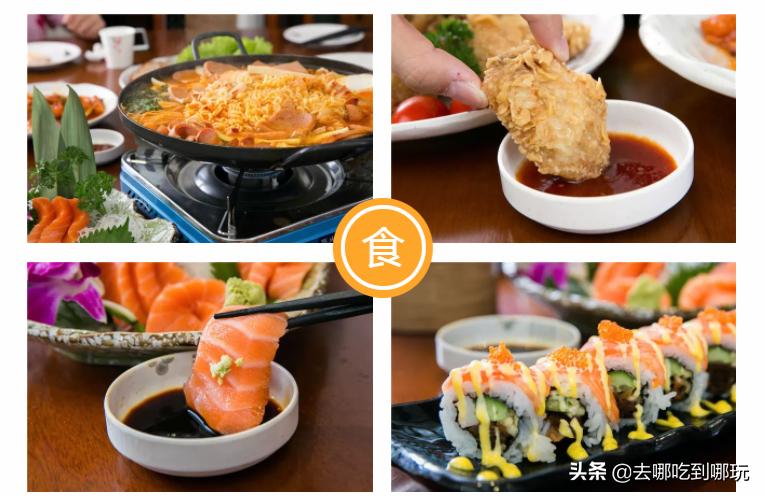 99.9抢融汇温泉全天畅玩票,上海汗蒸温泉自助推荐