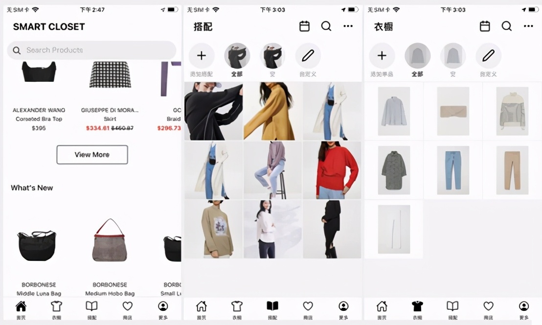 ios限时免费应用软件,ios完全免费app