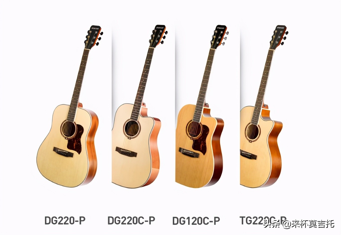 新手预算1000吉他推荐,新手入门1000元以内电吉他