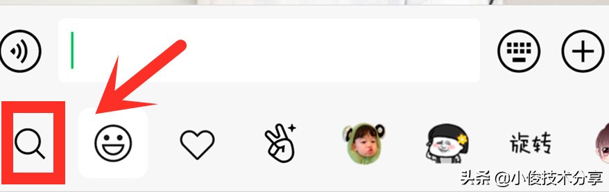 适合老年人使用的微信使用说明,老年人玩微信十大功能