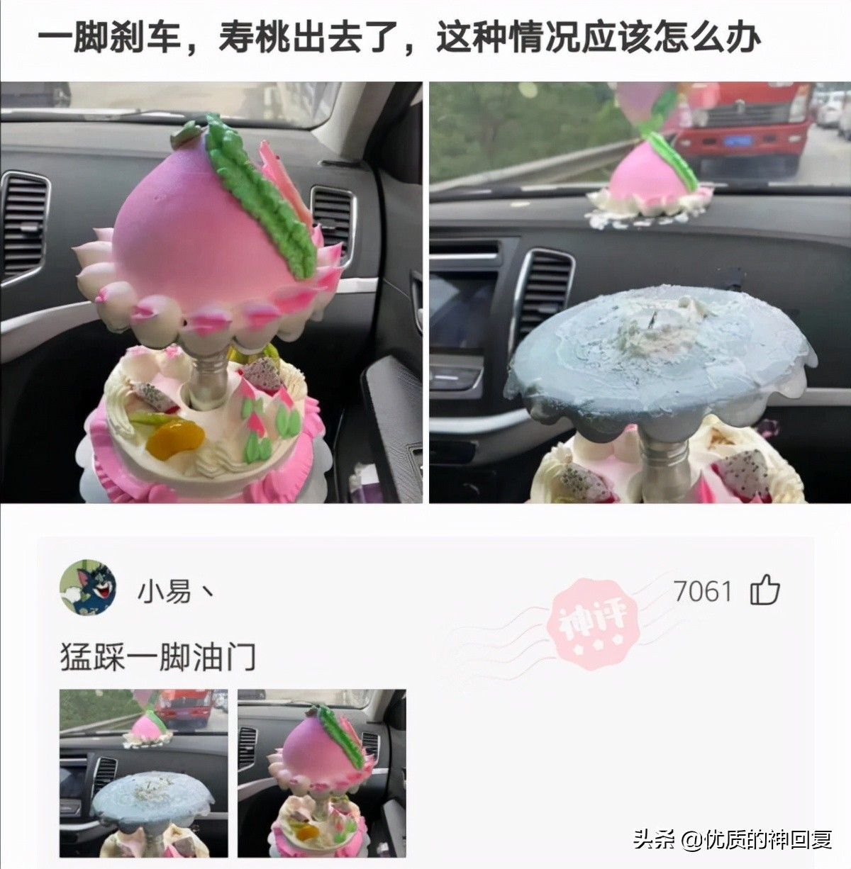 把自己的衣服借给室友穿,千万不要把衣服借给闺蜜