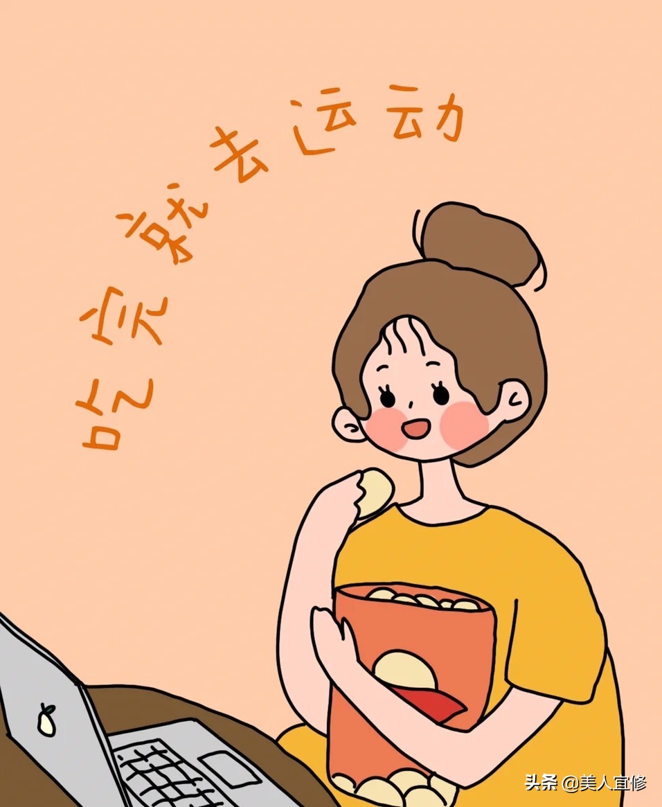 女士减肥最快的方法5天瘦十斤,减肥最快方法晚上练习5天瘦20斤