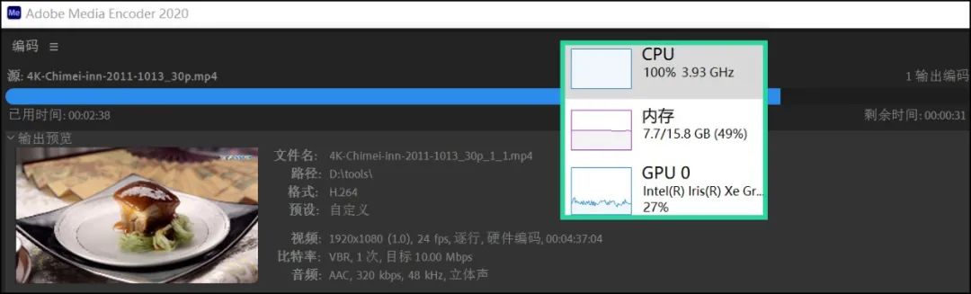 红米redmibookpro15怎么样,红米redmibookpro15版评测