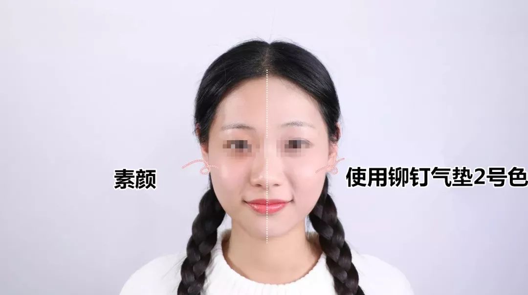 李佳琦推荐超值遮毛孔神器！韩国限量款，明星裸妆轻松打造