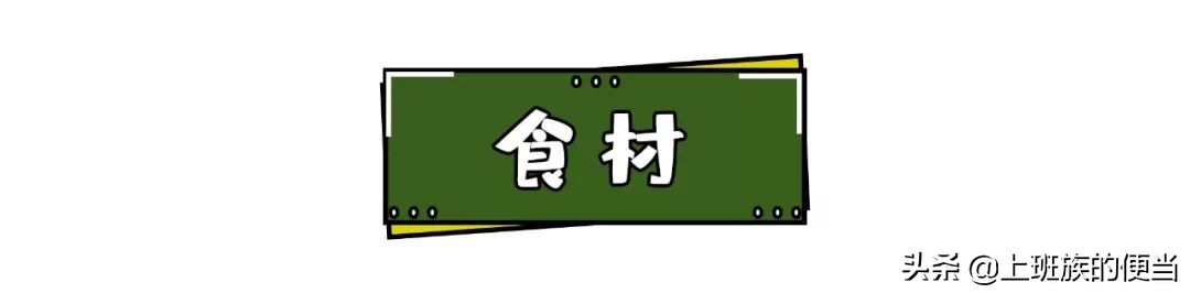 小时候蜂蜜面包教程,做蜂蜜小面包的方法