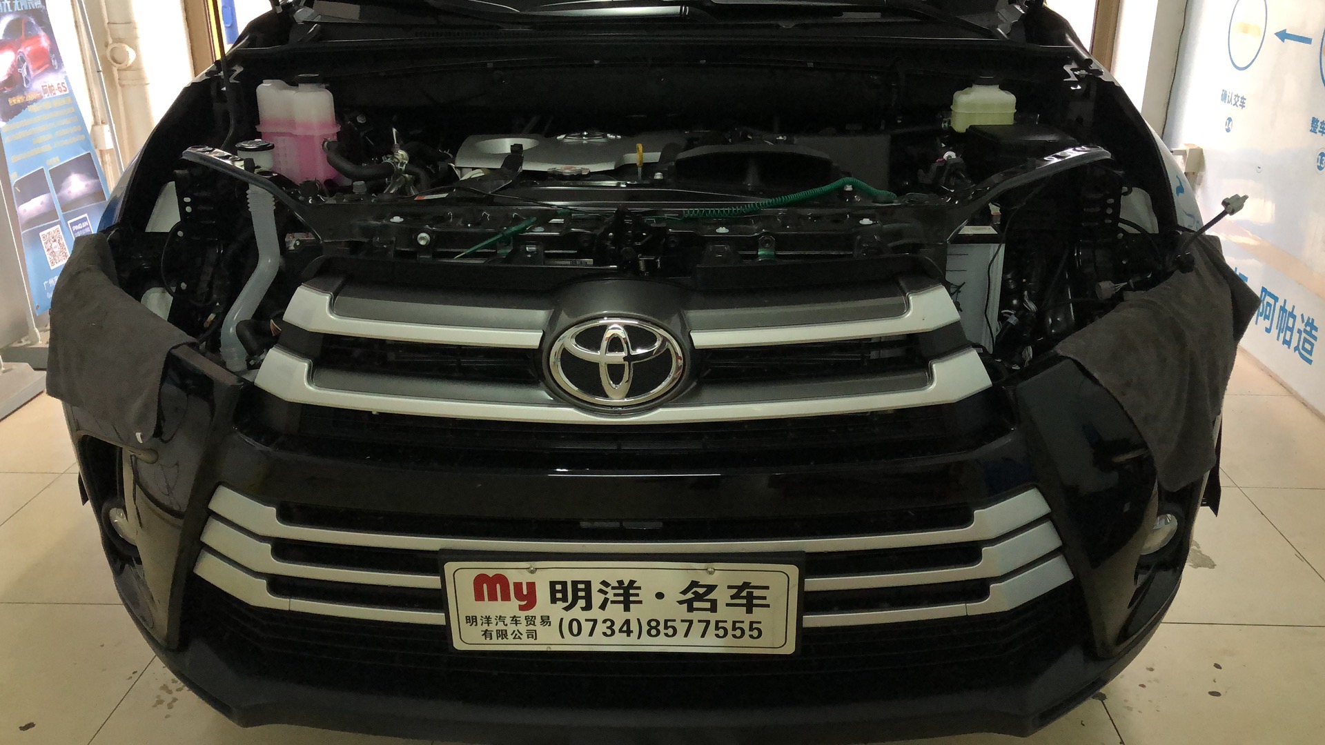 30万汉兰达能换什么车,汉兰达改激光大灯