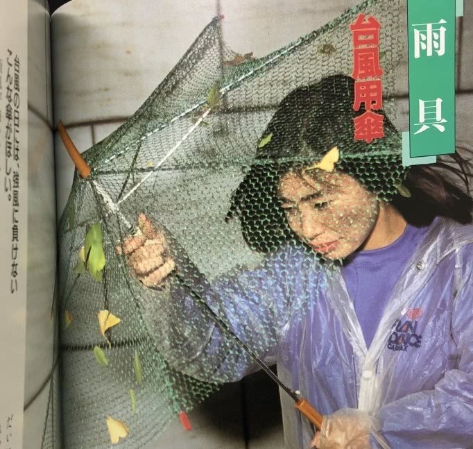 中国四大发明之一简单的发明过程,中国发明四大发明之一