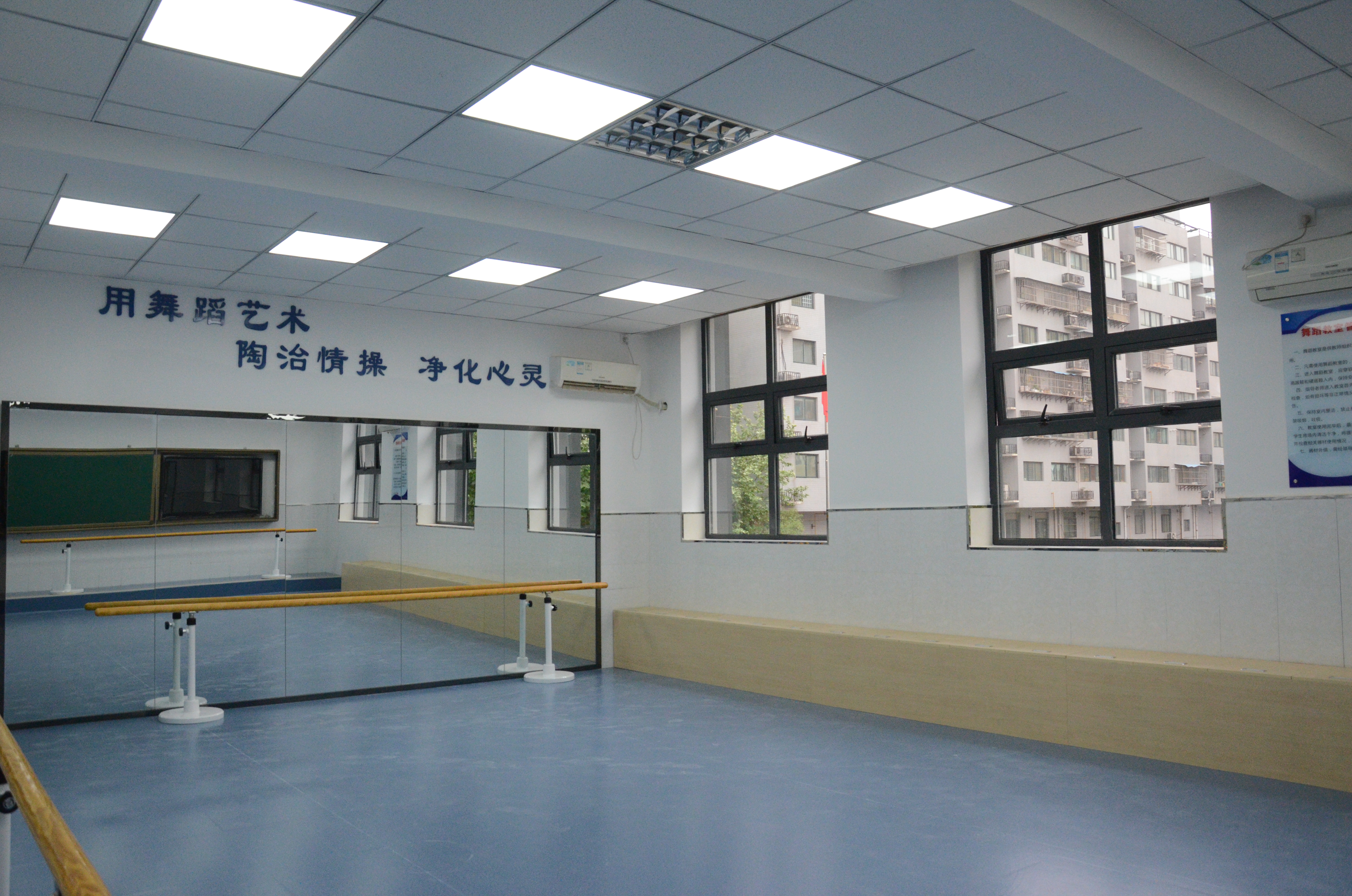 2022小升初名校开始通知了吗,小升初考西安五大名校