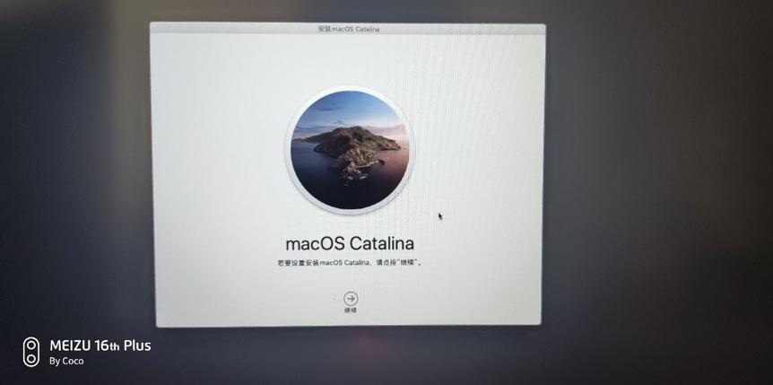 小兵黑苹果安装教程,最完整安装黑苹果系统教程