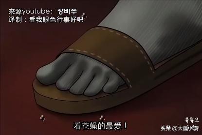 韩国泡面沙雕广告真人版,韩国啤酒宣传广告视频