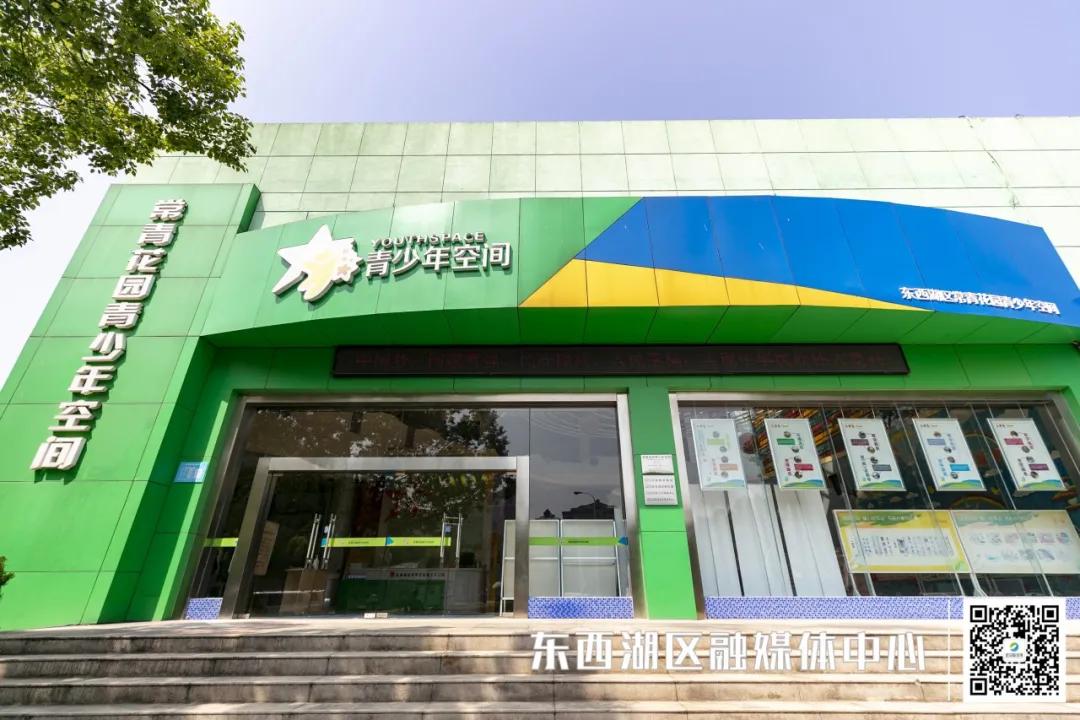 文明社区图片,文明社区简介