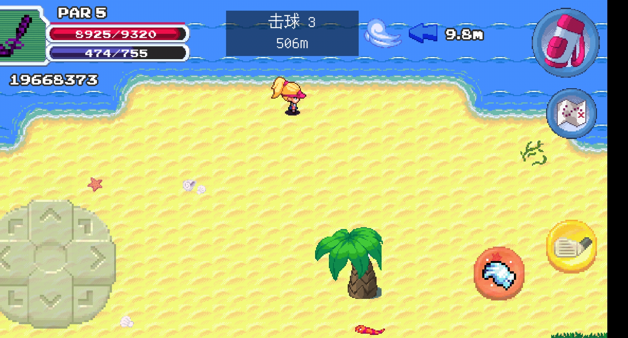 十个最好玩的单机手机游戏,十大值得玩的手机单机游戏