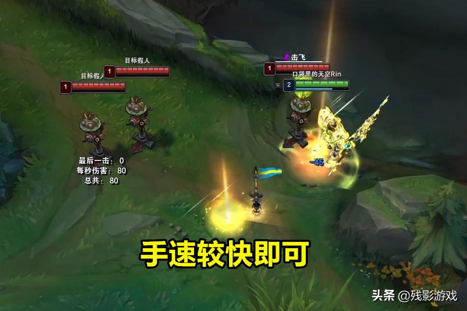 继Letme之后，姿态用舌头R闪：用脚WQ算什么，这叫高难度