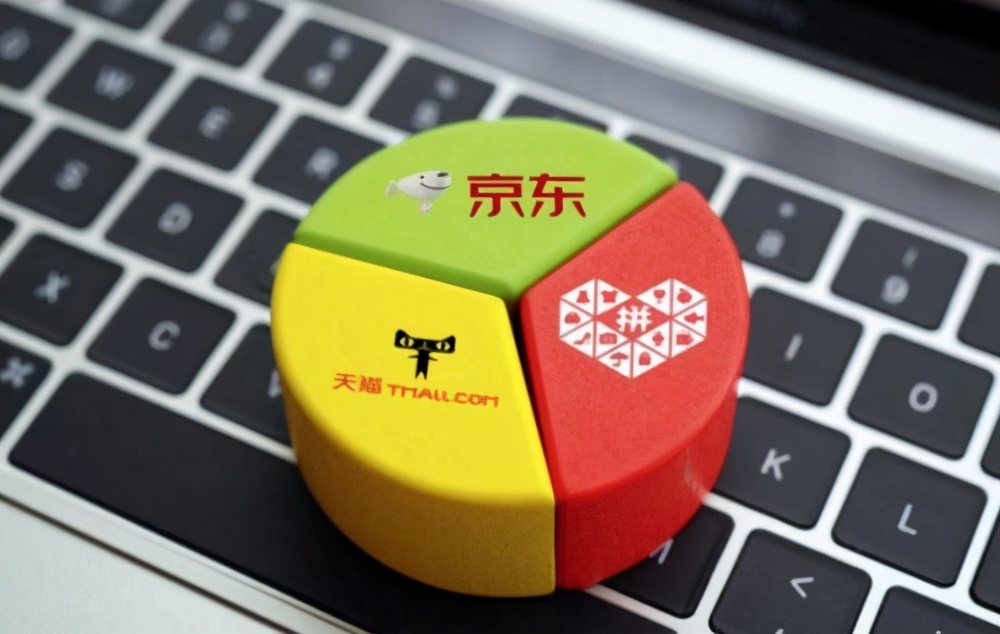 海外代购抢单挣佣金是真是假,海外代购赚佣金靠谱吗