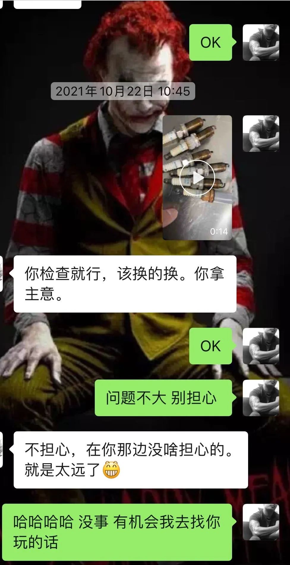 怪兽修车翻新gx460,怪兽修车雷克萨斯