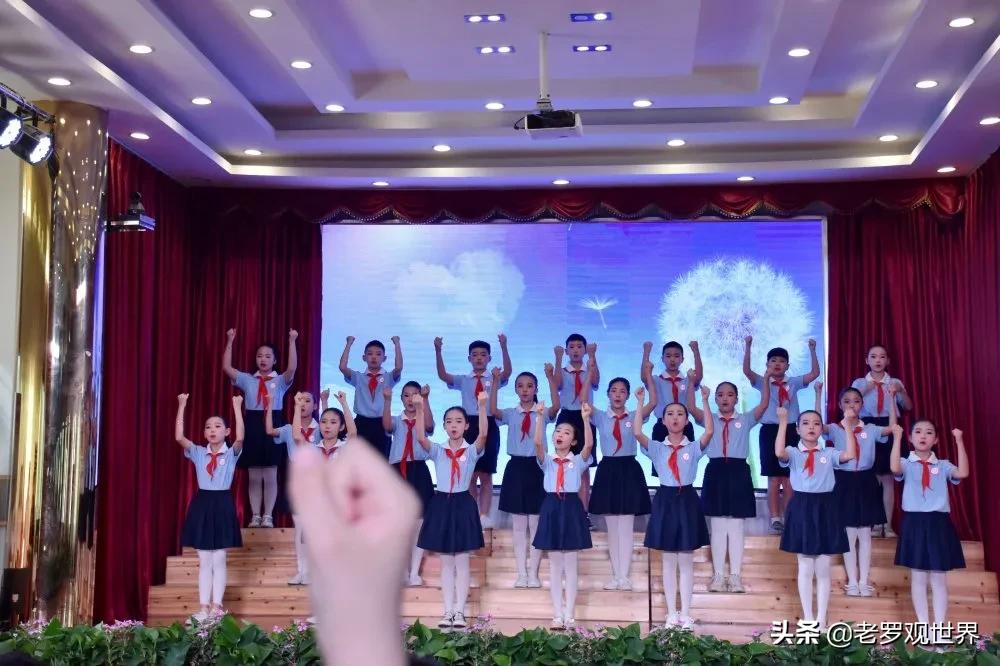 达川区城南小学六一儿童节演出,逸夫小学文艺汇演直播