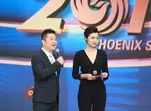 2018年凤凰卫视停播了哪些节目,凤凰卫视整改