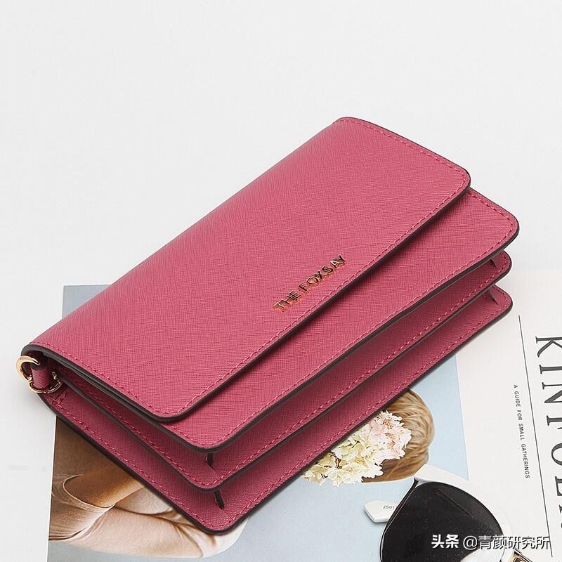 种草轻奢包包,种草好物推荐好看实用包包