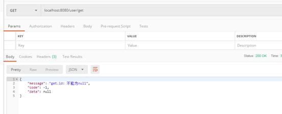 springbean初始化注解,spring快速入门bean操纵篇